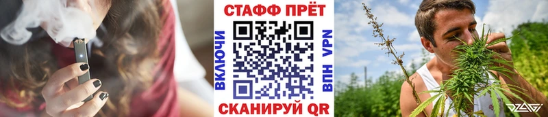 Цена Пыть-Ях МАРИХУАНА Героин ГАШ КОКАИН A PVP