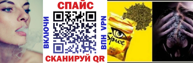 Бутират вода  что такое наркотик  Пыть-Ях 
