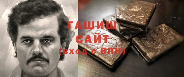 прущая мука Белокуриха