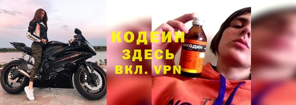 соль ск Беломорск