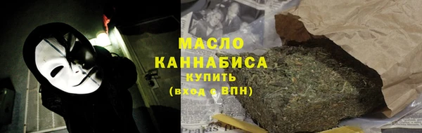 mix Тихвин