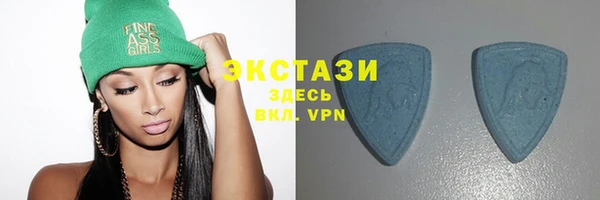 винт Богданович