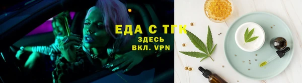 соль ск Беломорск