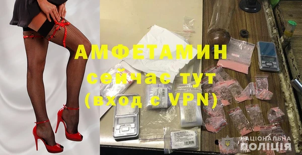 дживик Богородск
