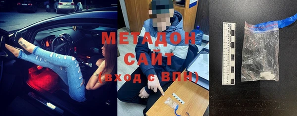 прущая мука Белокуриха