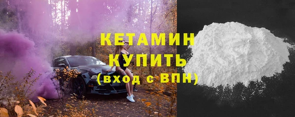 a pvp Тихорецк