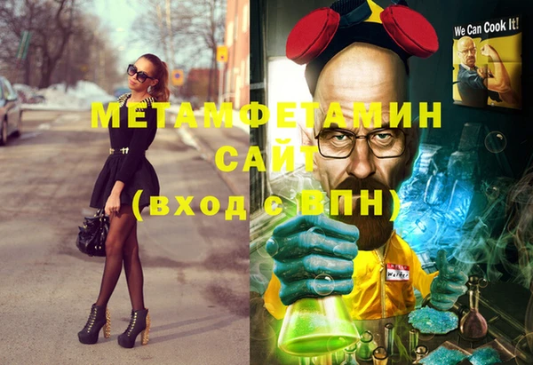 прущая мука Белоозёрский