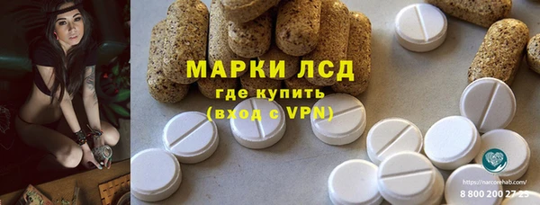 mix Тихвин