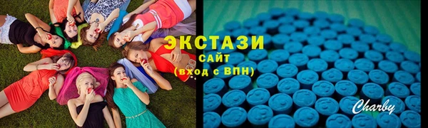 прущая мука Белоозёрский