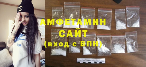 прущая мука Белоозёрский