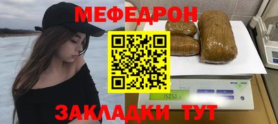 MDMA Чапаевск
