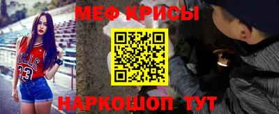 MDMA Чапаевск