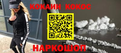 MDMA Чапаевск
