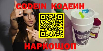 MDMA Чапаевск