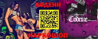гашишное масло Чебоксары