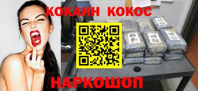 гашишное масло Чебоксары