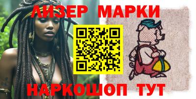 COCAINE Чебаркуль