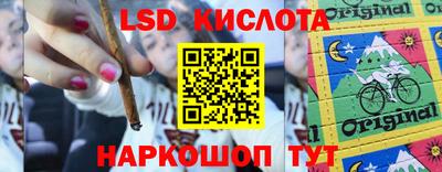 COCAINE Чебаркуль