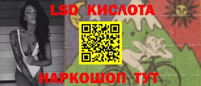 COCAINE Чебаркуль