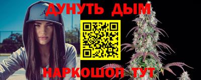 COCAINE Чебаркуль