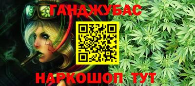 COCAINE Чебаркуль
