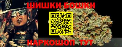 COCAINE Чебаркуль