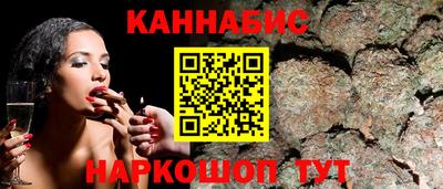 MDMA Чапаевск