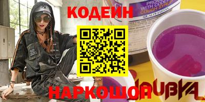 COCAINE Чебаркуль