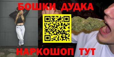 COCAINE Чебаркуль