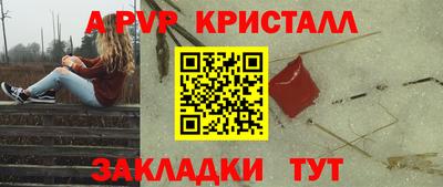 MDMA Чапаевск
