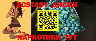 гашишное масло Чебоксары