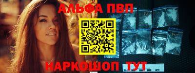 MDMA Чапаевск