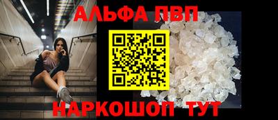 COCAINE Чебаркуль
