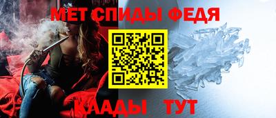 прущая мука Шебекино