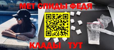гашишное масло Чебоксары