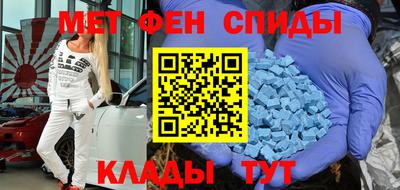 MDMA Чапаевск