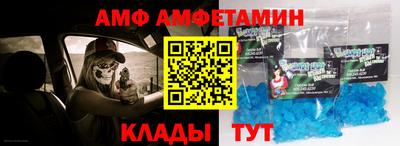 гашишное масло Чебоксары