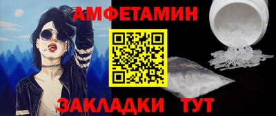 COCAINE Чебаркуль