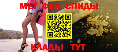 MDMA Чапаевск