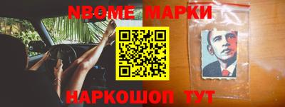 COCAINE Чебаркуль