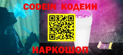 MDMA Чапаевск