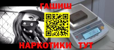 MDMA Чапаевск