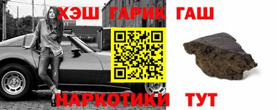 COCAINE Чебаркуль
