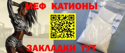 гашишное масло Чебоксары