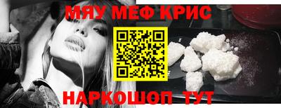 прущая мука Шебекино