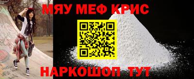 MDMA Чапаевск