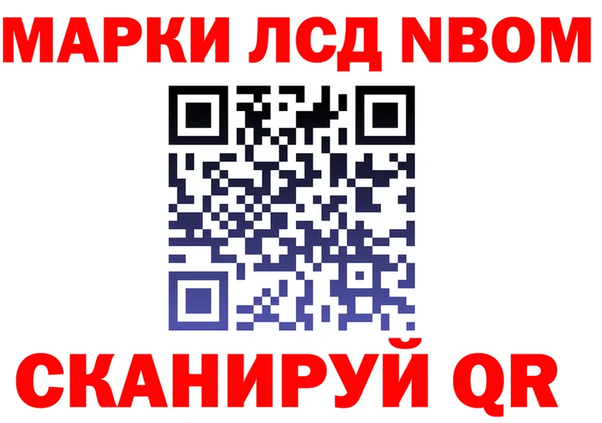 ТГК Wax ТОР маркетплейс MEGA Пыть-Ях