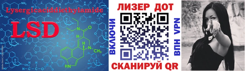 blacksprut ссылки  Пыть-Ях  ЛСД экстази кислота 