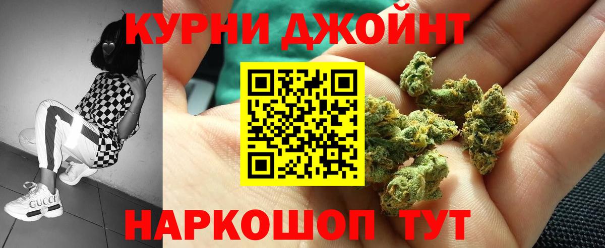 MDMA Пыть-Ях
